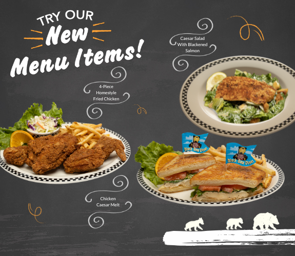 Mobile – New Menu Items – 62625 start