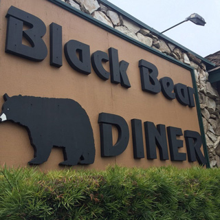 Tulare Black Bear Diner location